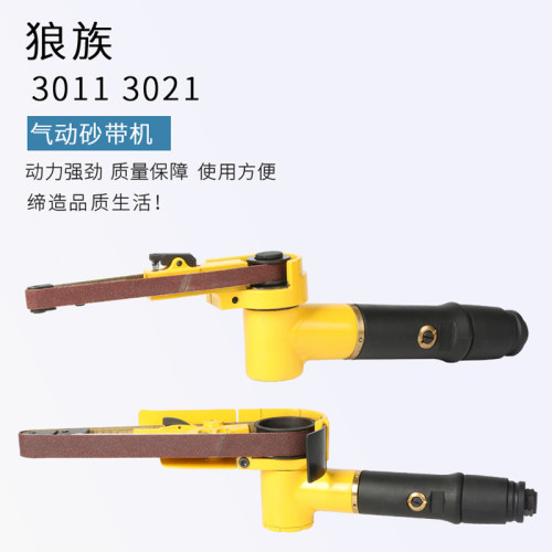 产品用途：可用于金属制品，钢材，铜铝材料，塑料，不锈钢的镜面加工，皮革织物，纤维玻璃，合成材料，橡胶，玻璃，木材，石材以及焊接点毛刺的研磨、切削和抛光等对清除角落边缘的焊道. 适用于机械制造，五金工具、压铸件、日用五金仪器、仪表，铁工,木工,轮胎业之表面处理,船舶业,模具业,鞋业,制造业材料等行业