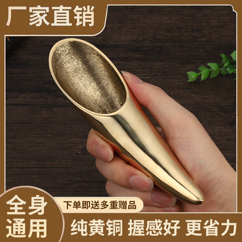 全黄铜牛角筒正品按摩点穴棒腿部颈部经络全身通用家用刮痧筒疏通,个人护理/保健/按摩器材,按摩穴位棒,淘宝优惠券,粉丝福利购,淘宝优惠卷