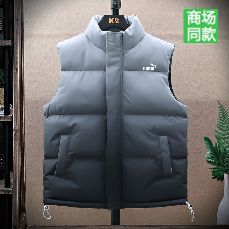 【奥莱专区】秋冬季男士羽绒外套加厚保暖羽绒棉渐变色马甲坎肩潮