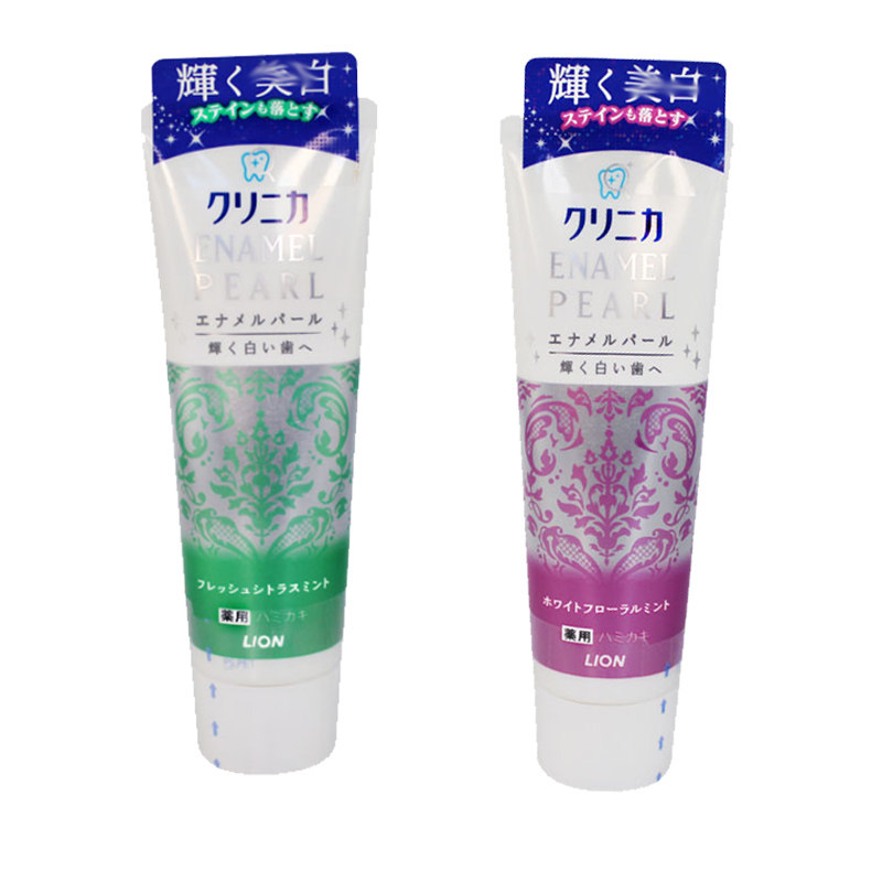 日本狮王珍珠酵素瓷白亮白牙膏精细颗粒祛黄130g