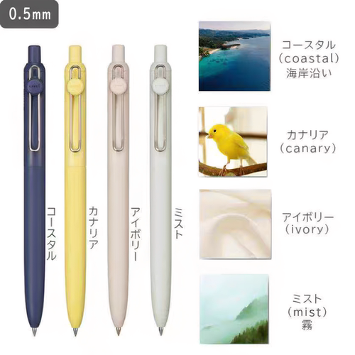 日本三菱小胖笔子弹头按动中性笔0.5笔芯日系UBN-ZSC小浓芯UMN-S