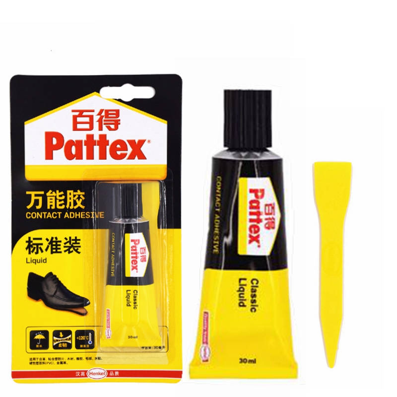 慢胶皮革鞋胶德国汉高百得木头胶