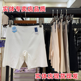 蔓姿鹅一裤两穿冰丝无痕安全裤
