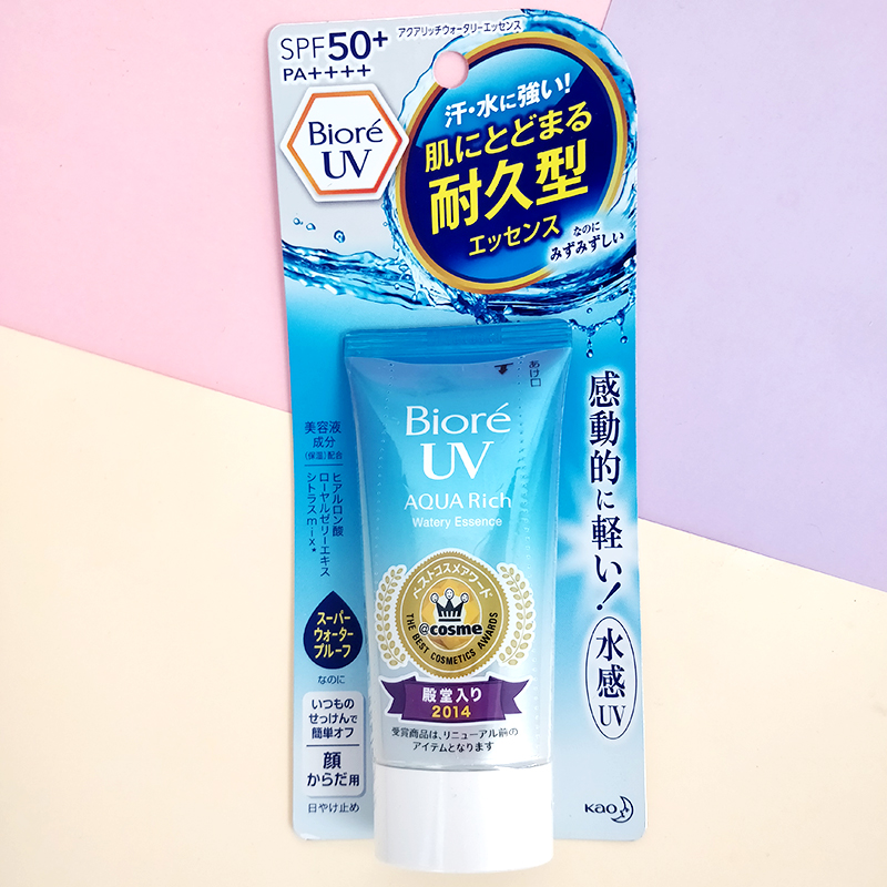 ÈÕ±¾BIORE±ÌÈá·Àɹ˪18аæÇåˬ²¹Ë®Ë®¸Ð±£ÊªÄý¶¸ôÀëSPF50²»Õ³Äå