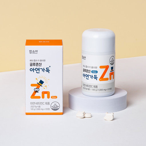 宝宝补锌 hamsoa补锌片 苹果味