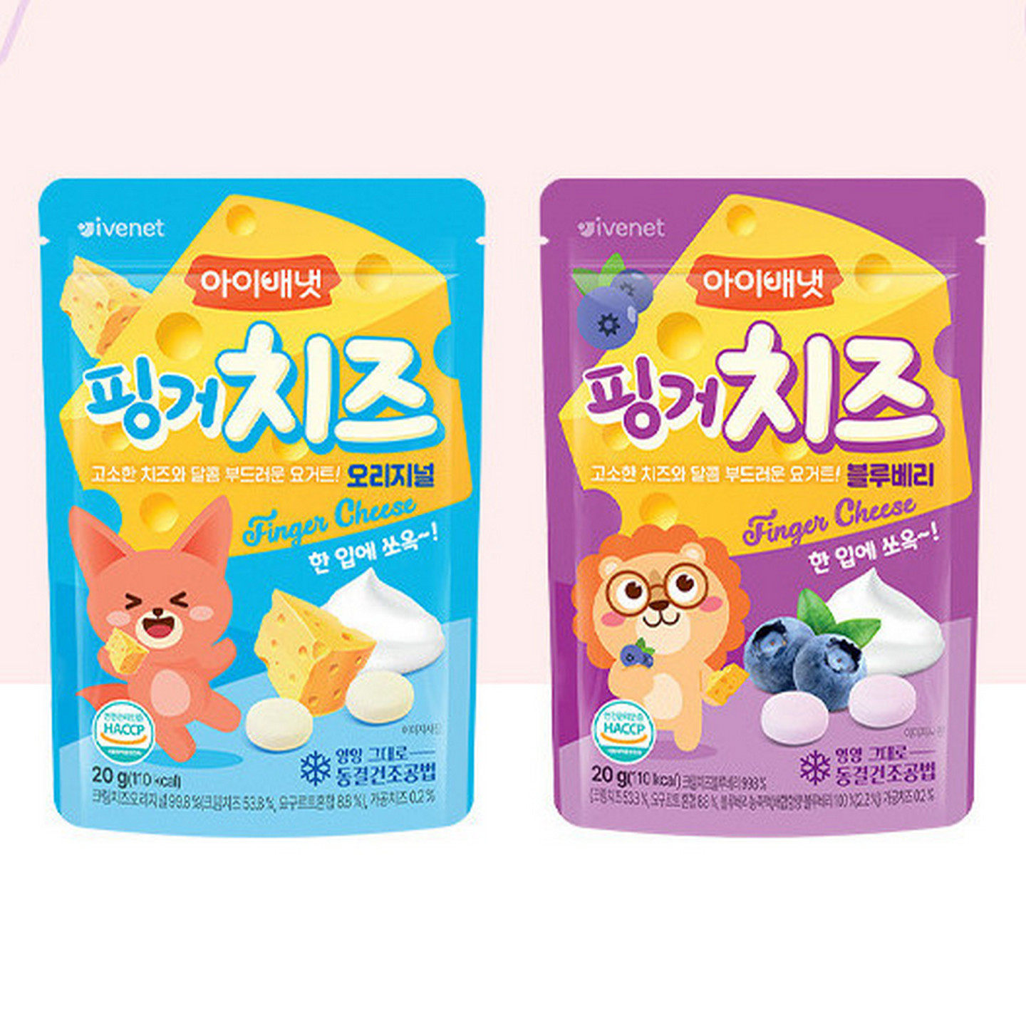 零食  贝贝奶酪小溶豆 2种口味