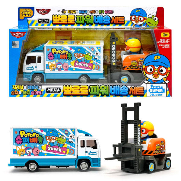 小企鹅配送车玩具