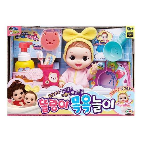 小丸头洗浴玩具