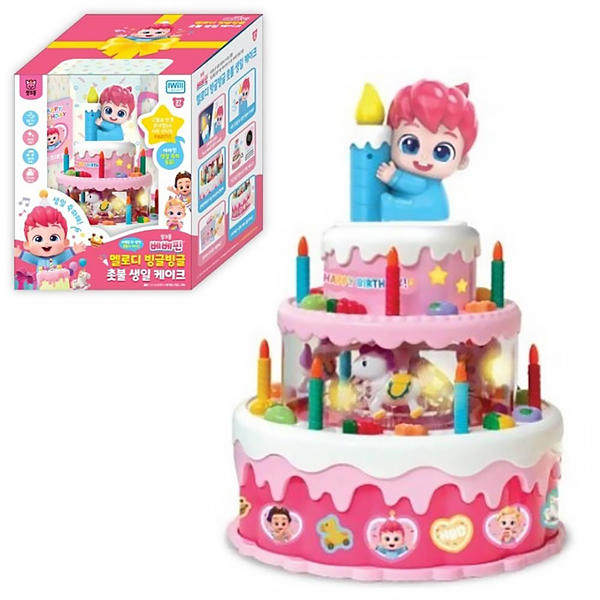 Bebepin Pin 生日蛋糕玩具