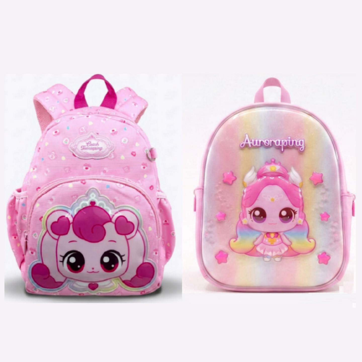 用品 爱心萌可宝贝背包