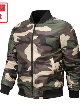 Double-sided camo baseball jacket 双面穿迷彩棒球服男保暖夹克