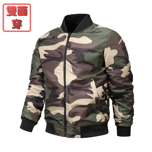 Double-sided camo baseball jacket 双面穿迷彩棒球服男保暖夹克
