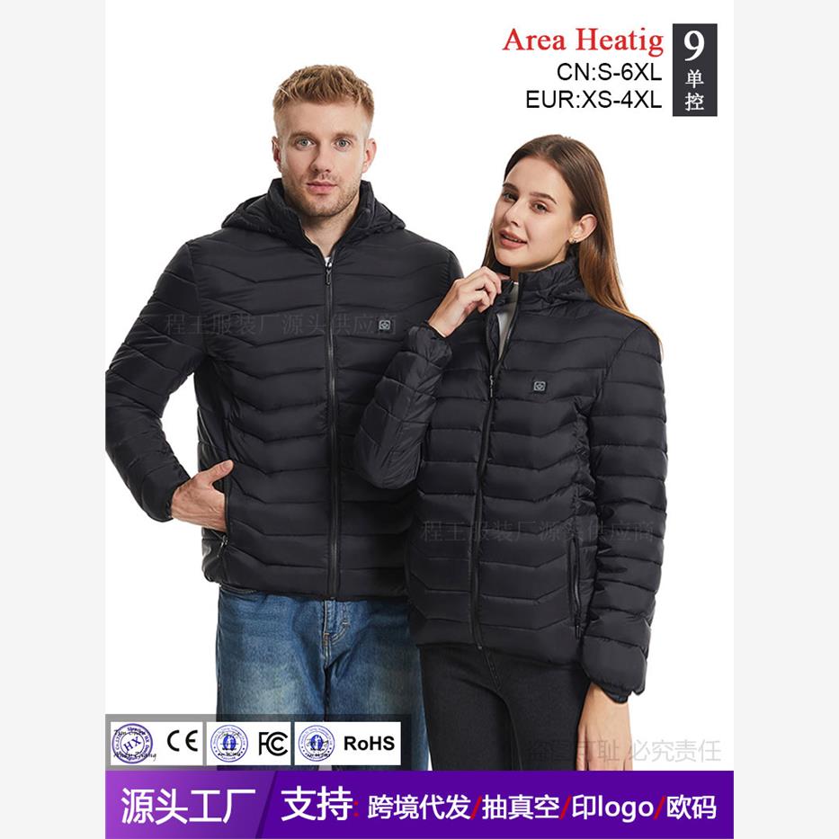 智能加热棉服防寒保暖防水外套