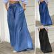 denim Highwaisted skirt优雅系带高腰半身裙牛仔长裙 long skirt