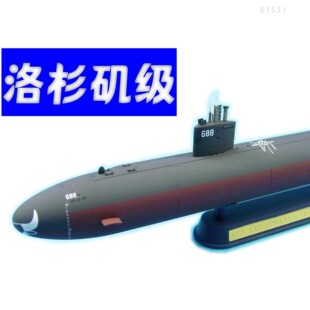包邮 83531 美国海军SSN-772格林威利号攻击核潜艇 1/350小号手