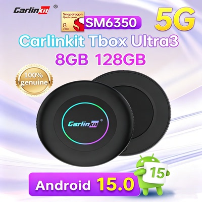 Carlinkit安卓15车机5G盒子