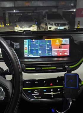 奇易联适用于奔奔心悦赏心无线苹果carplay华为hicar车机互联盒子