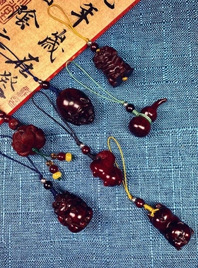 小叶紫檀生肖老虎吊坠小葫芦猪兔子手机挂件木头钥匙扣貔貅手把件