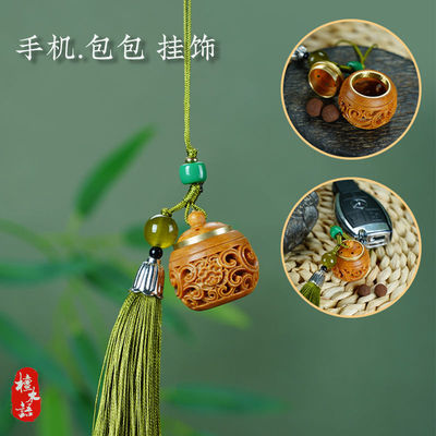 绿木镂空雕刻古风葫芦莲花香囊吊坠饰品扩香手机钥匙汉服挂件