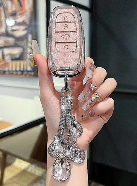 适用24款红旗hs5钥匙套25款h5汽车h9壳eqm5扣h6包hs7高级男专用女