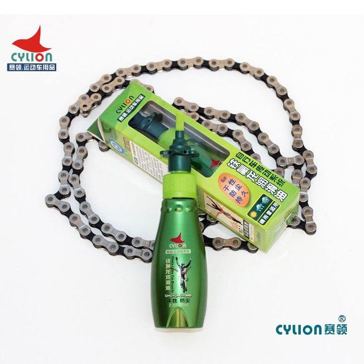 CYLION赛领自行车铁氟龙干性链条润滑油60ml山地公路车防尘抗磨损
