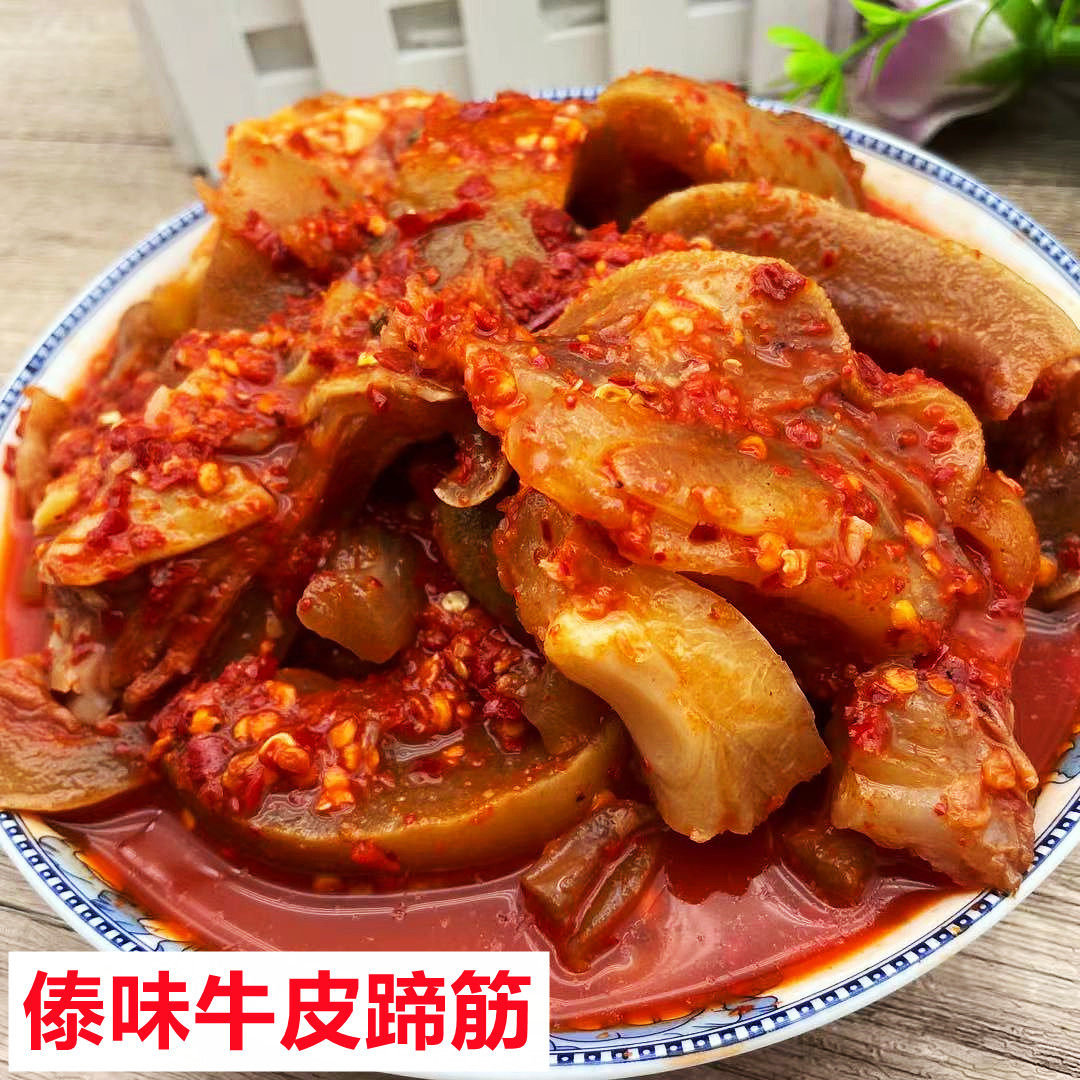 傣味牛皮蹄筋云南特产临沧耿马傣族腌酸肉牛肉牛头蹄孟定下饭小吃