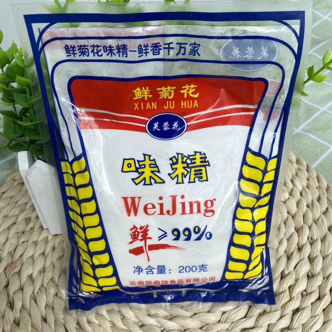 菊花味精老牌正宗云南特产炒菜煲汤味精调料家用芙蓉花老品牌调味