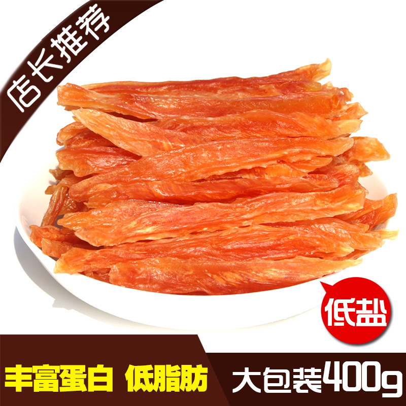 威它夫狗零食磨牙棒泰迪金毛比熊柯基训练奖励大小型犬鸡肉方条,宠物/宠物食品及用品,狗风干零食/肉干/肉条,淘宝优惠券,粉丝福利购,淘宝优惠卷