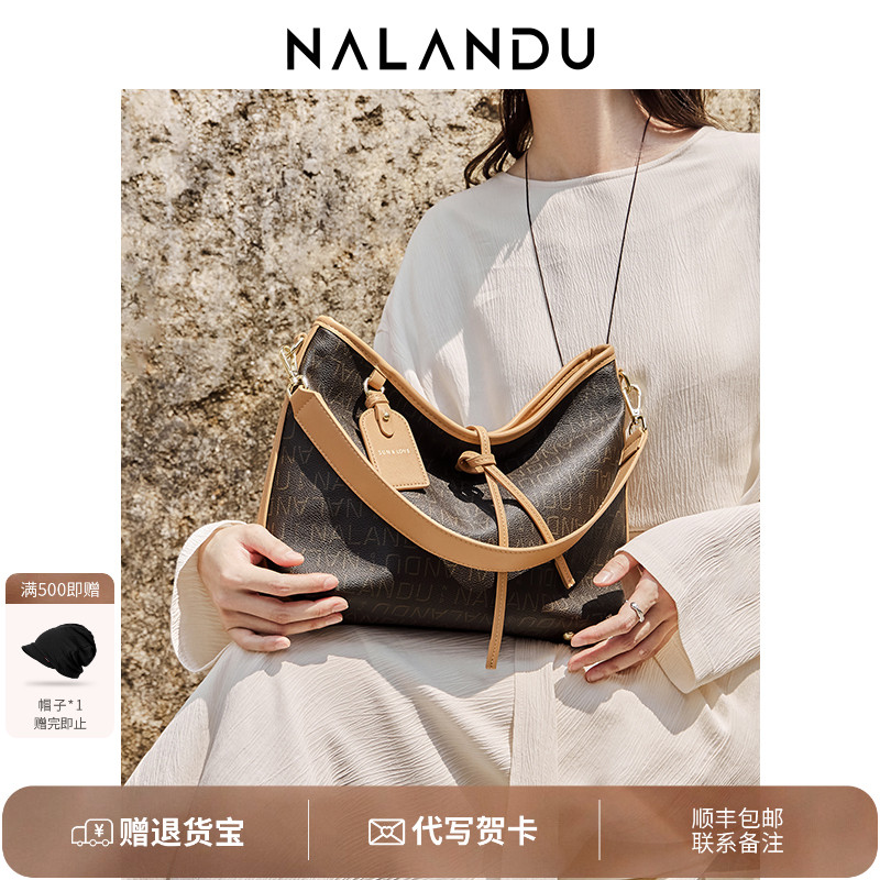 【明星大牌同款】老花托特包