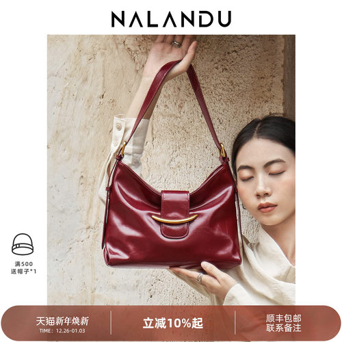 【婚包新品榜】日常可用托特包女