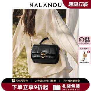 NALANDU纳兰杜黑色包包女式 斜挎包月光包女包 2025新款 链条包女款