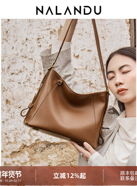 纳兰杜托特包女大容量2025新款秋冬单肩包斜挎通勤包包极简hobo包