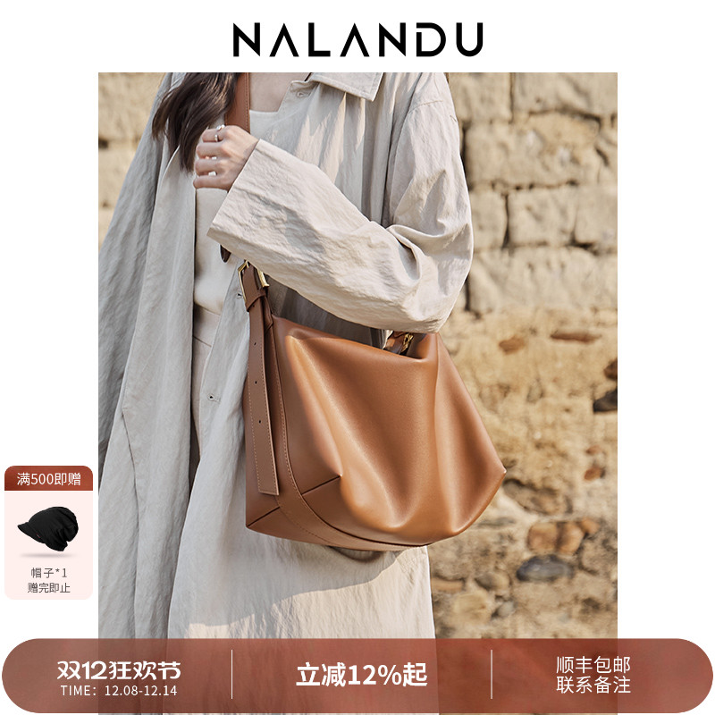 【送礼人气榜单】简约软皮托特包