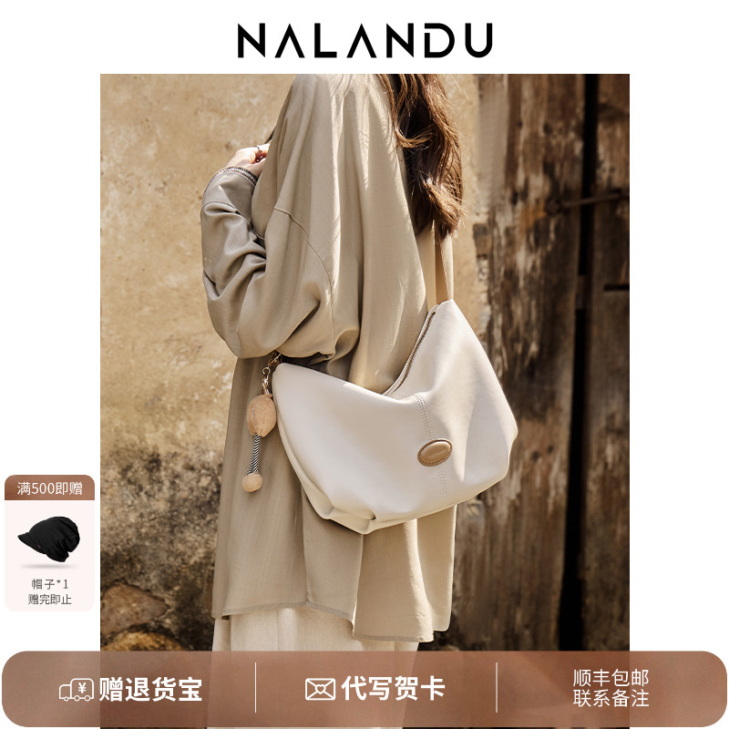 【热销榜单】小红书百万博主同款