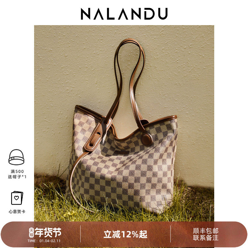 纳兰杜包包女式2025新款托特包女大容量上班通勤包单肩高级感女包,箱包皮具/热销女包/男包,通用款女包,淘宝优惠券,粉丝福利购,淘宝优惠卷