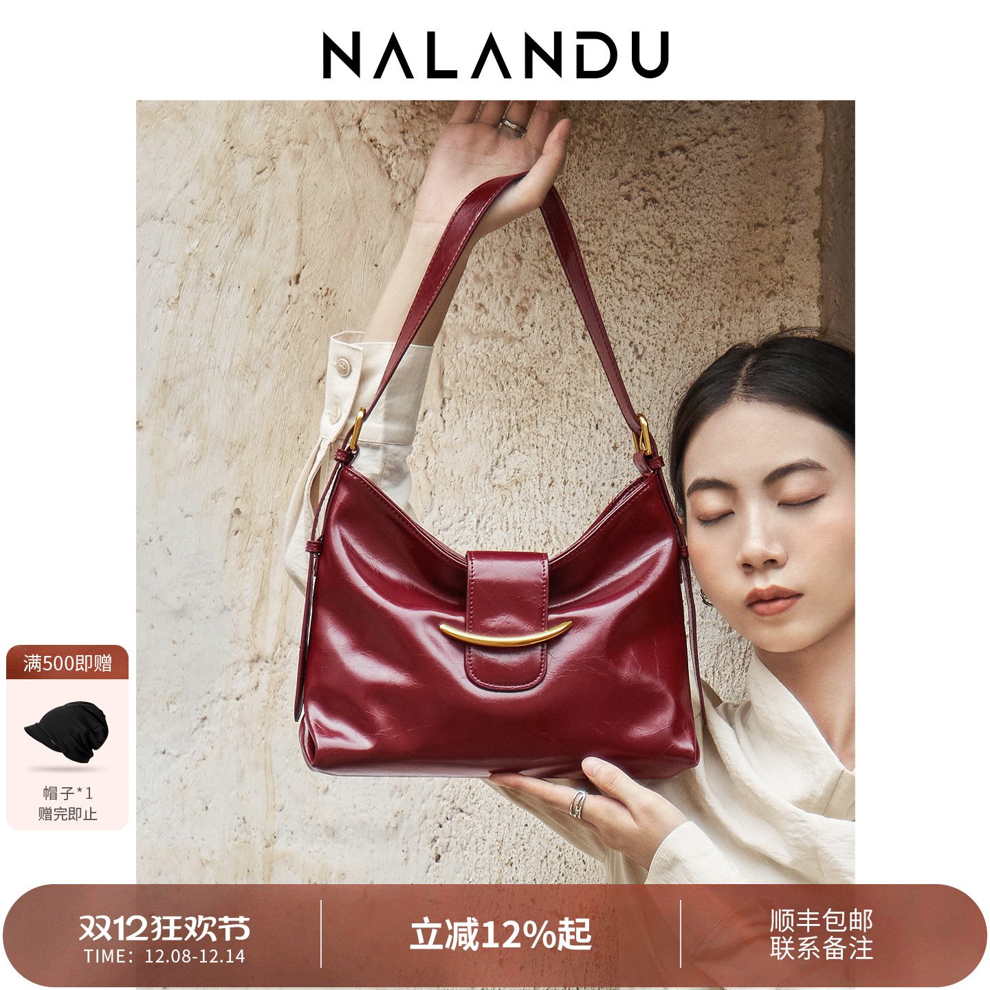 【婚包新品榜】日常可用托特包女