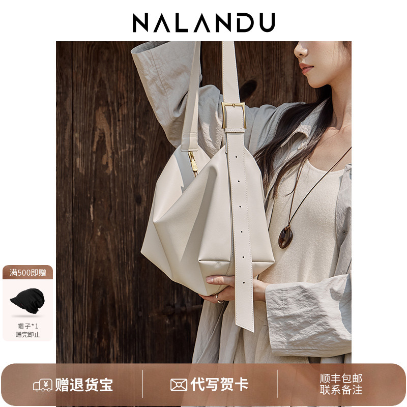 百万博主同款！小红书大奶酪包