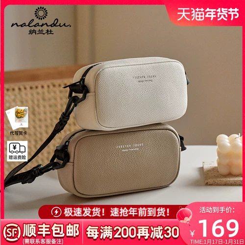 Сумка через плечо, универсальная летняя маленькая сумка для телефона, камера, сумка для техники, коллекция 2023, из натуральной кожи