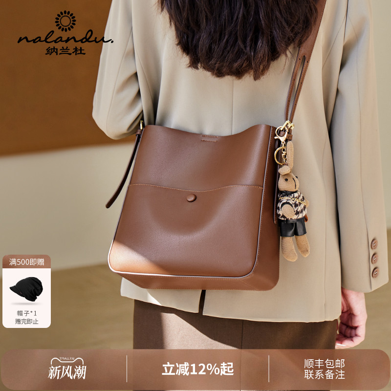 【秋冬包包推荐】时髦通勤水桶包