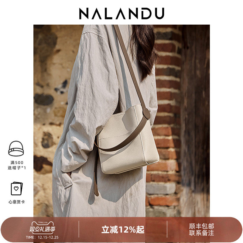 纳兰杜包包女式2025新款通勤上班水桶包女斜挎包高级感女包单肩包,箱包皮具/热销女包/男包,通用款女包,淘宝优惠券,粉丝福利购,淘宝优惠卷