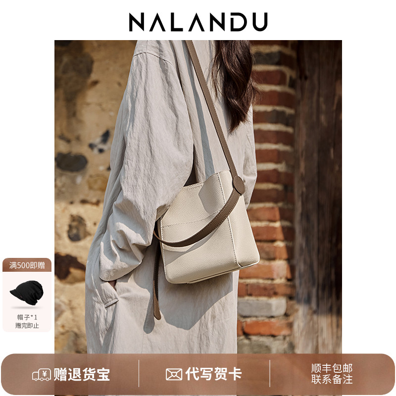 【人气榜单推荐】休闲斜挎水桶包