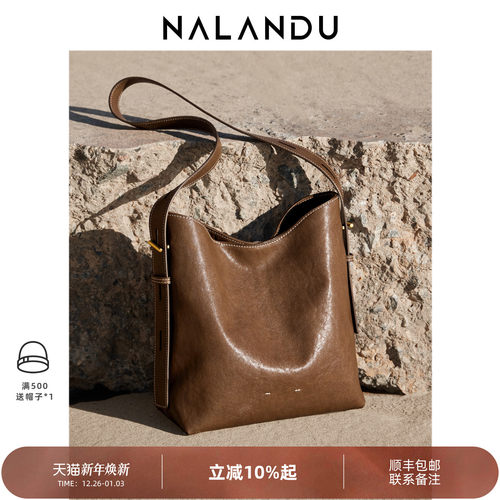 【品牌新享】纳兰杜通勤水桶包