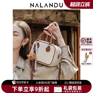 纳兰杜吐司包包女式 2025新款 斜挎包女高级感礼物女包保龄球包女款