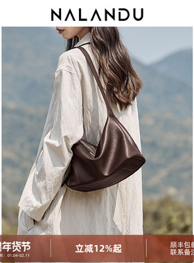 纳兰杜漫月包通勤托特包女包2025新款极简hobo包包植鞣真皮斜挎包