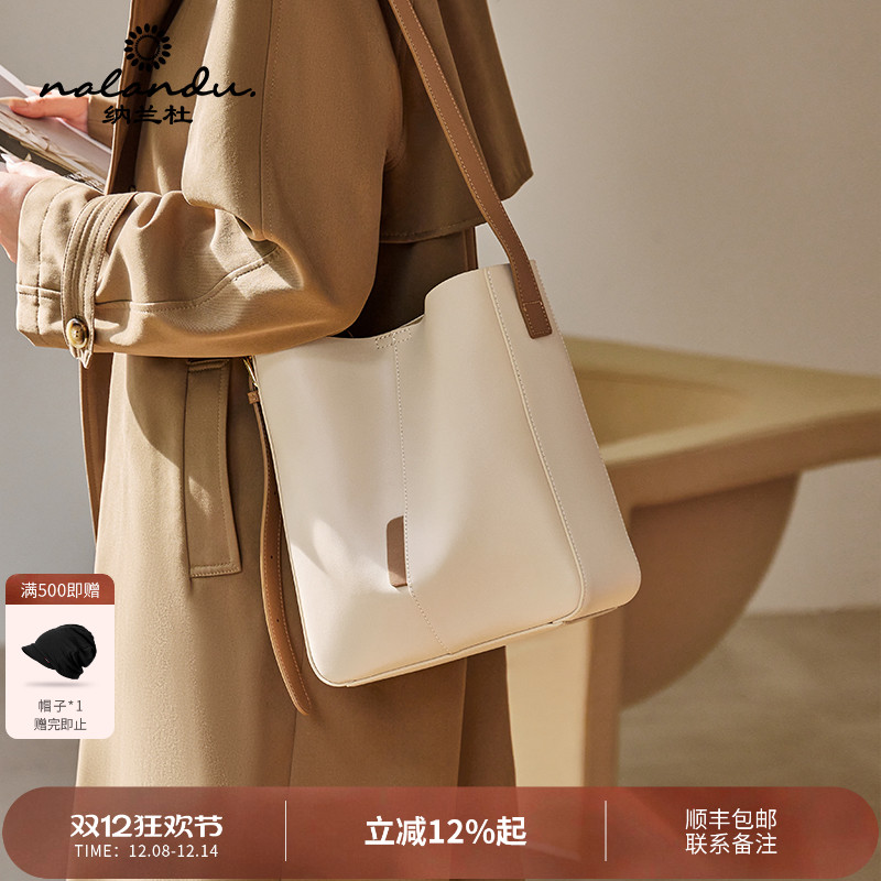 纳兰杜高级感时尚水桶包