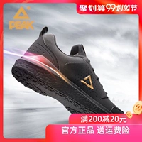 Giày nam cao cấp 2019 mới giày thể thao thông thường nam không thấm nước mùa xuân và mùa hè thoáng khí lưới khử mùi giày chạy - Giày chạy bộ giày sneaker nữ chính hãng
