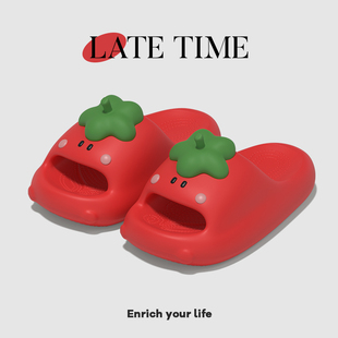 2025新款可爱番茄拖鞋女夏季厚底踩屎感外穿少女心居家室内凉拖鞋