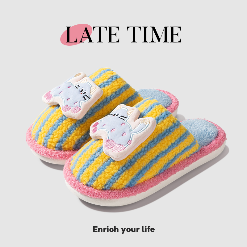 迟到时光保暖地板棉拖鞋