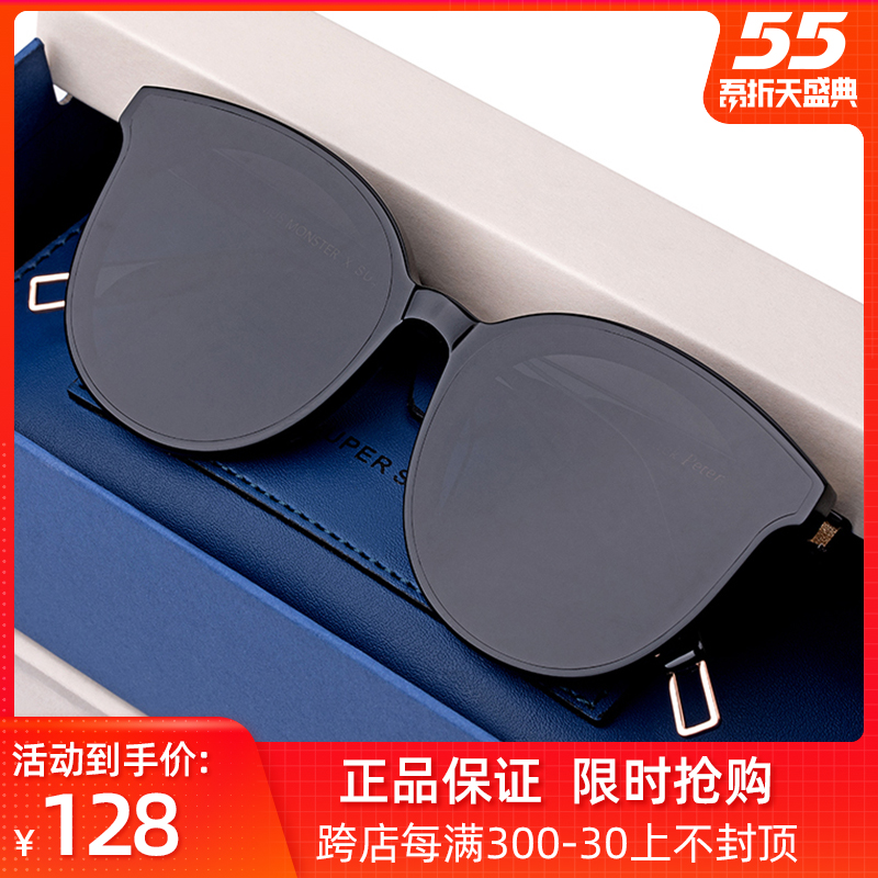 网友分享在meiguo.com的图片