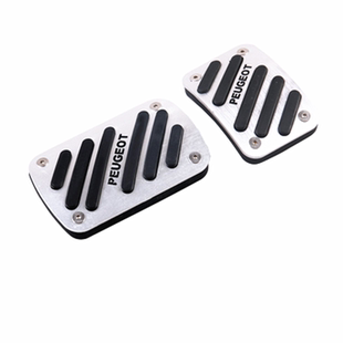 标致4008 5008刹车油门踏板新标志408改装专用油门刹车脚踏板配件